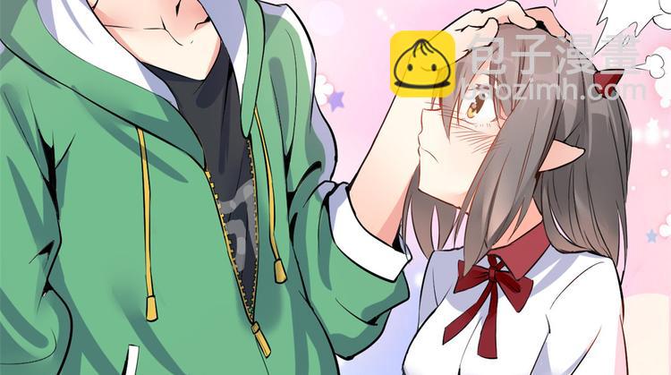 龍王的女婿 - 06 補課(1/3) - 4