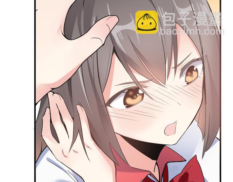 龍王的女婿 - 06 補課(1/3) - 7
