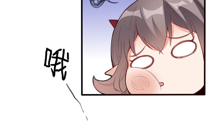 龍王的女婿 - 06 補課(1/3) - 2