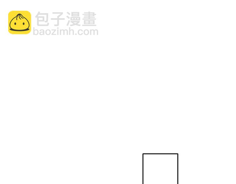 龍王的女婿 - 06 補課(1/3) - 3