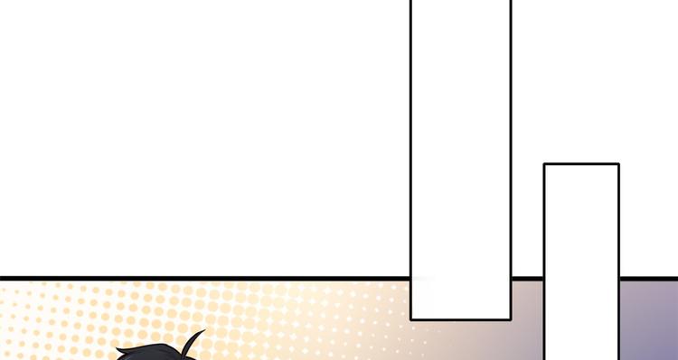 龍王的女婿 - 06 補課(1/3) - 4