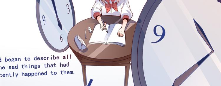 龍王的女婿 - 06 補課(1/3) - 4