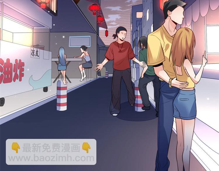 08 谢雨嘉(1/3)-第8话