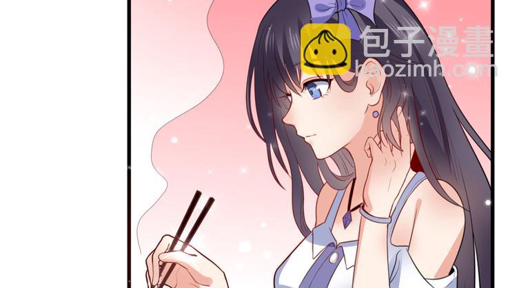 08 谢雨嘉(1/3)-第8话