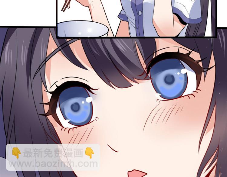 08 谢雨嘉(1/3)-第8话