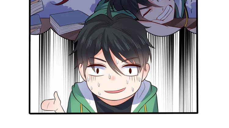 08 谢雨嘉(1/3)-第8话