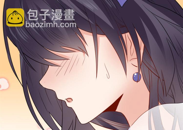 08 谢雨嘉(1/3)-第8话