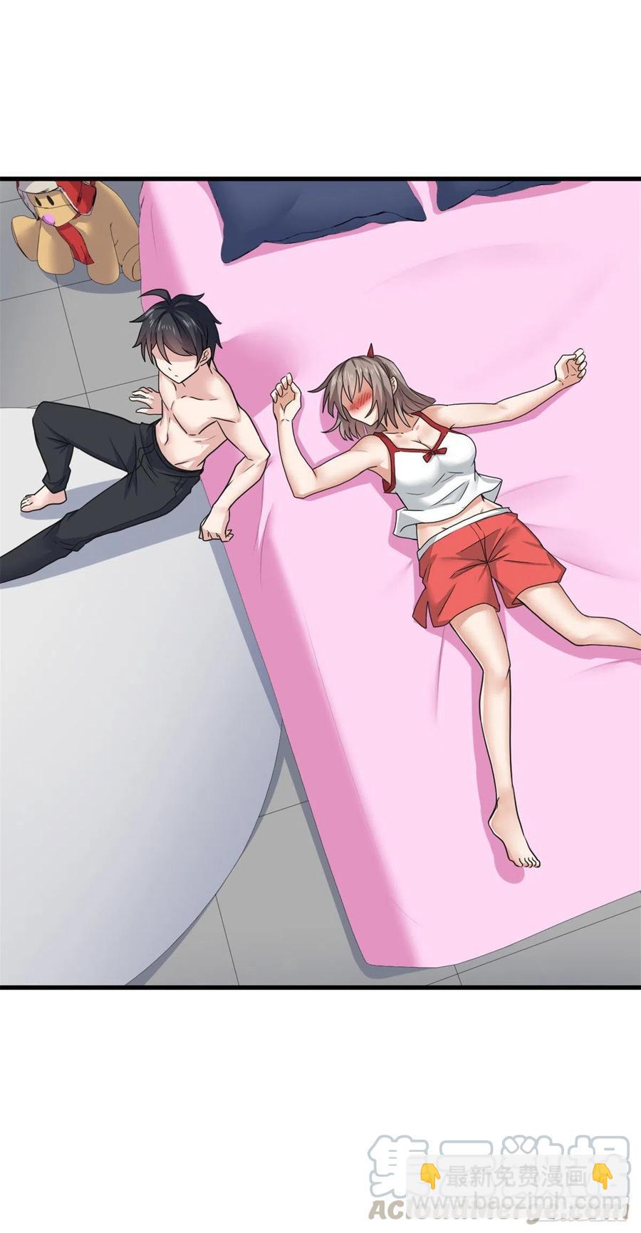 龍王的女婿 - 69 補魔 - 4