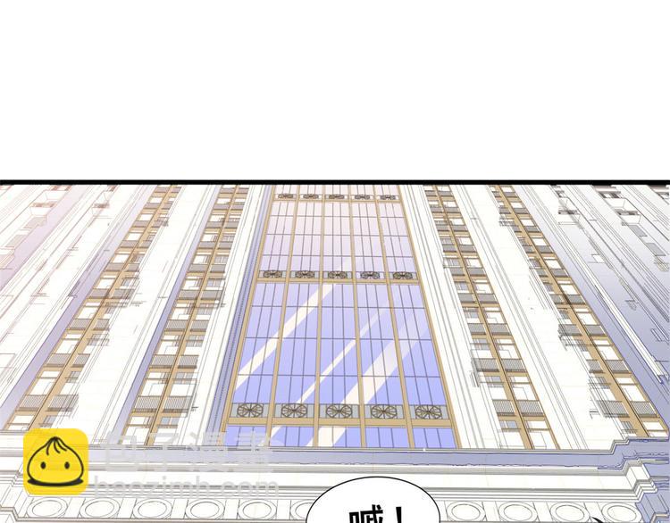 10 一起旅行(1/2)-第10话