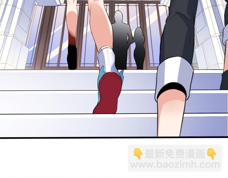 10 一起旅行(1/2)-第10话