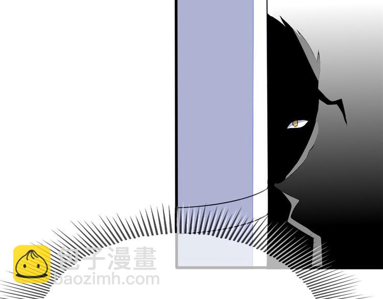 10 一起旅行(1/2)-第10话