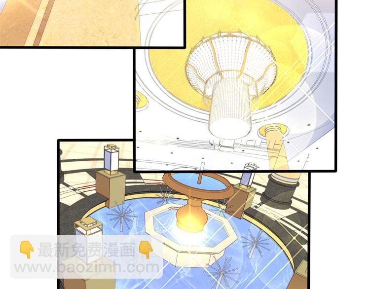 10 一起旅行(1/2)-第10话