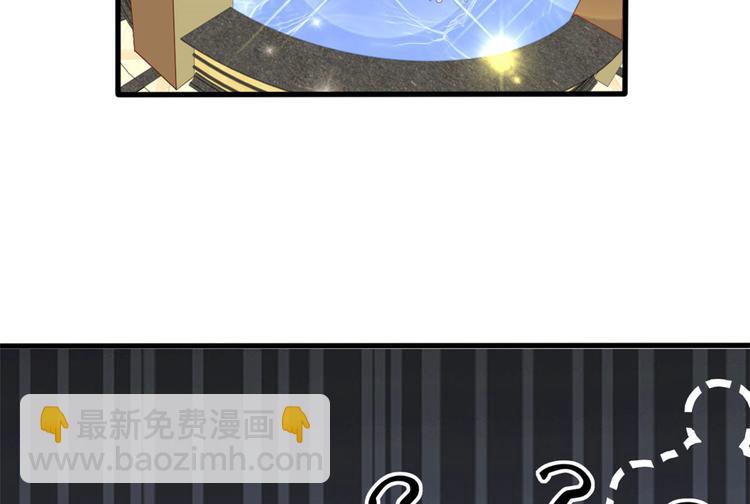 10 一起旅行(1/2)-第10话