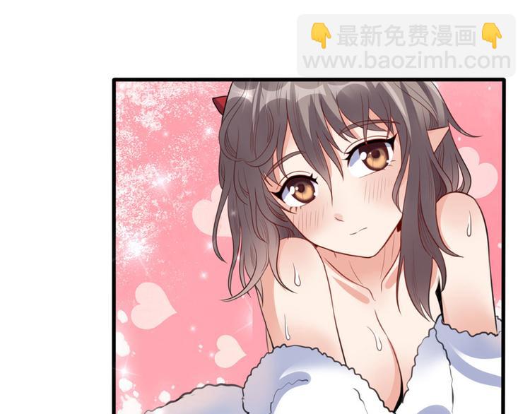 10 一起旅行(1/2)-第10话