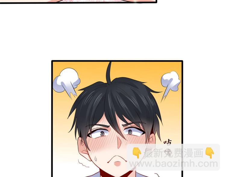 10 一起旅行(1/2)-第10话