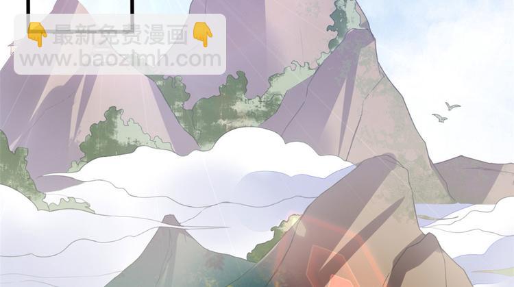 10 一起旅行(1/2)-第10话