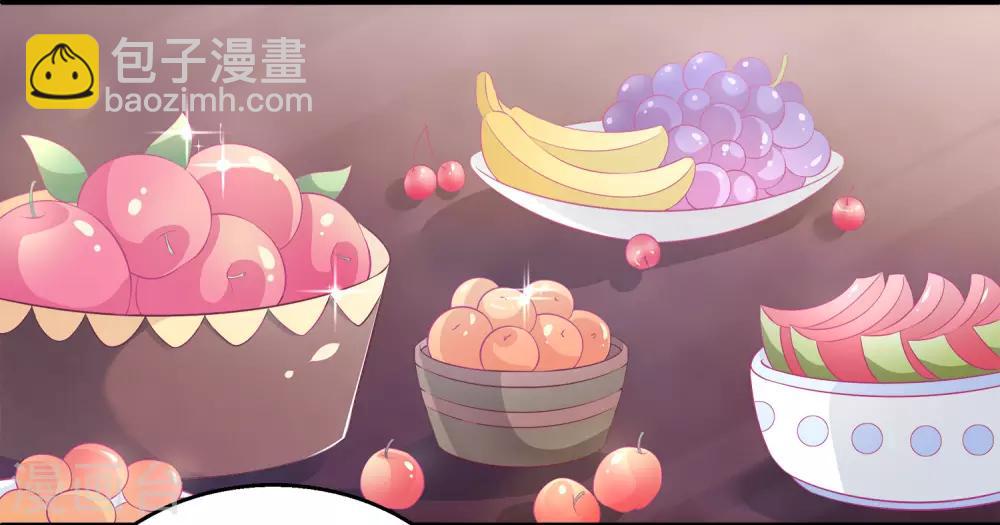 龍王的人魚新娘 - 第88話 被囚禁的人魚 - 7