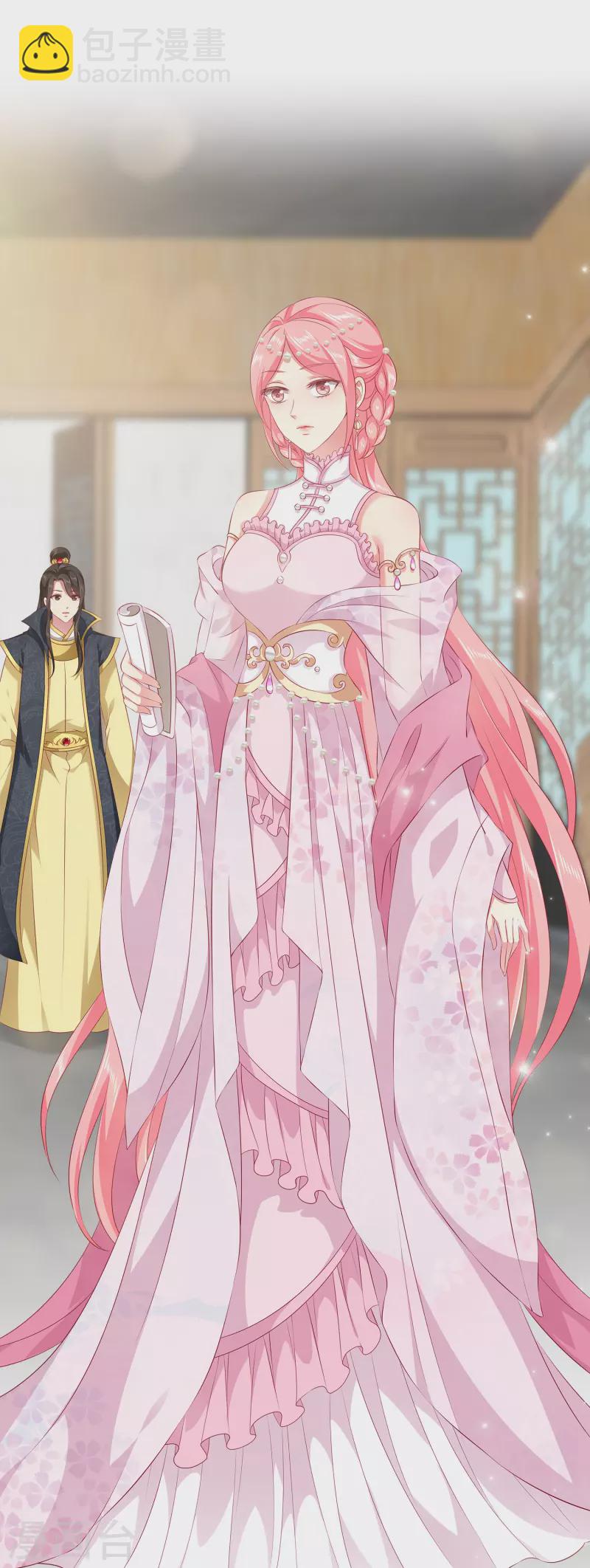 龍王的人魚新娘 - 第105話 人魚族VS龍族 - 6