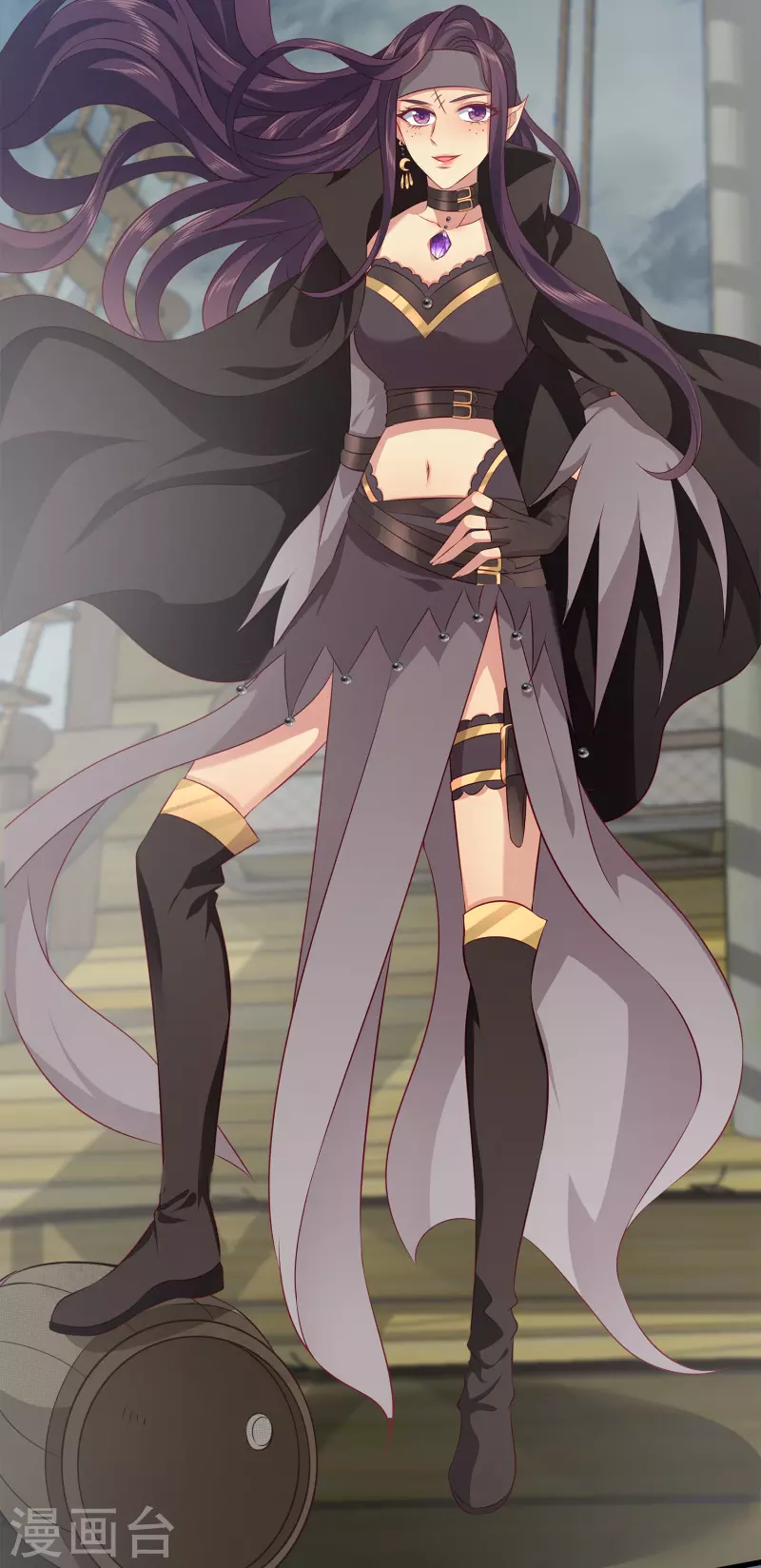 龍王的人魚新娘 - 第123話 你的目標就是我的方向 - 5