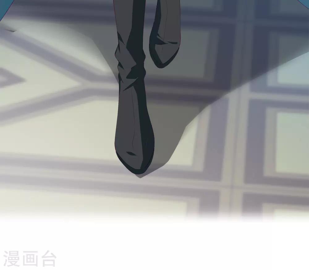 龍王的人魚新娘 - 第42話 我會帶你離開這裡 - 2