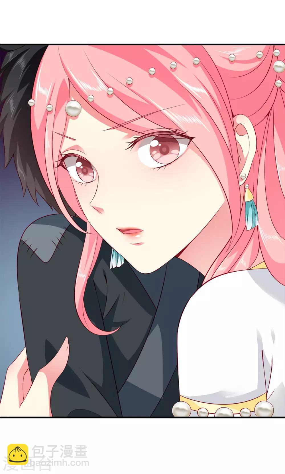 龍王的人魚新娘 - 第79話 紅寶石眼睛的人是妖孽？ - 3