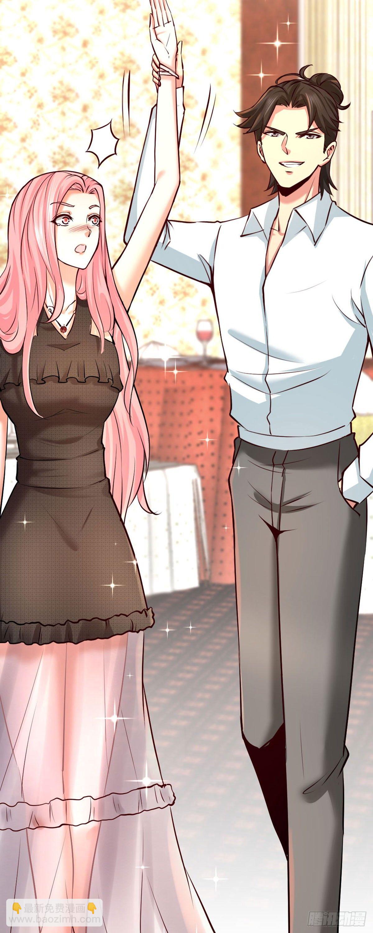 01-林家大宴-第2话