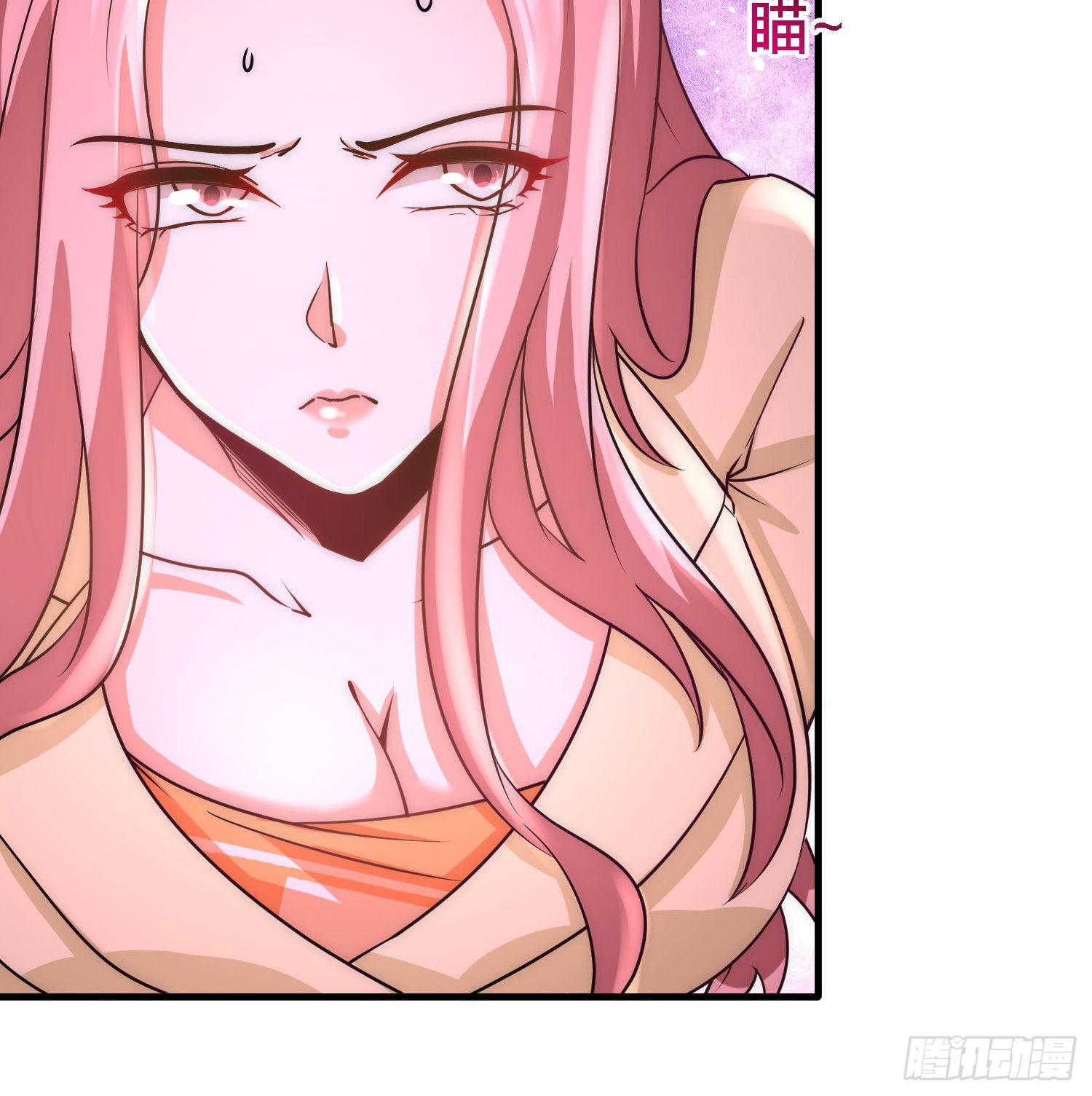 龍王殿 - 21-刮目相看 - 6