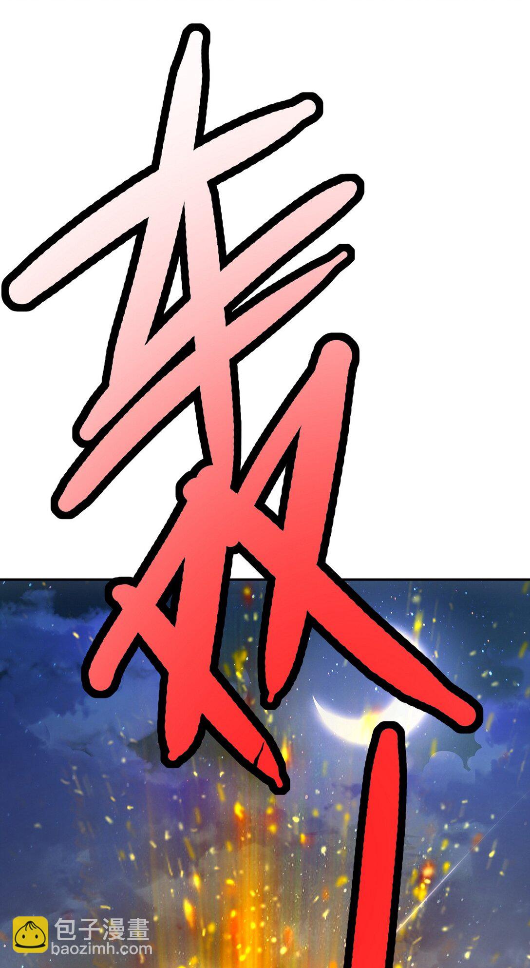 323 老家伙(1/2)-第322话