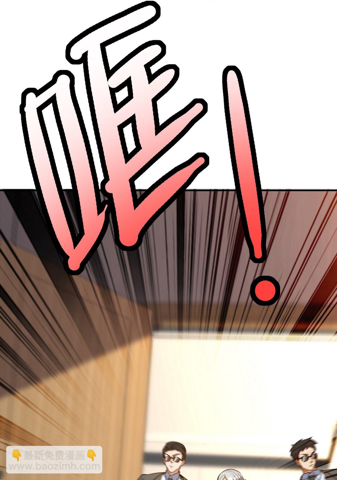 323 老家伙(1/2)-第322话