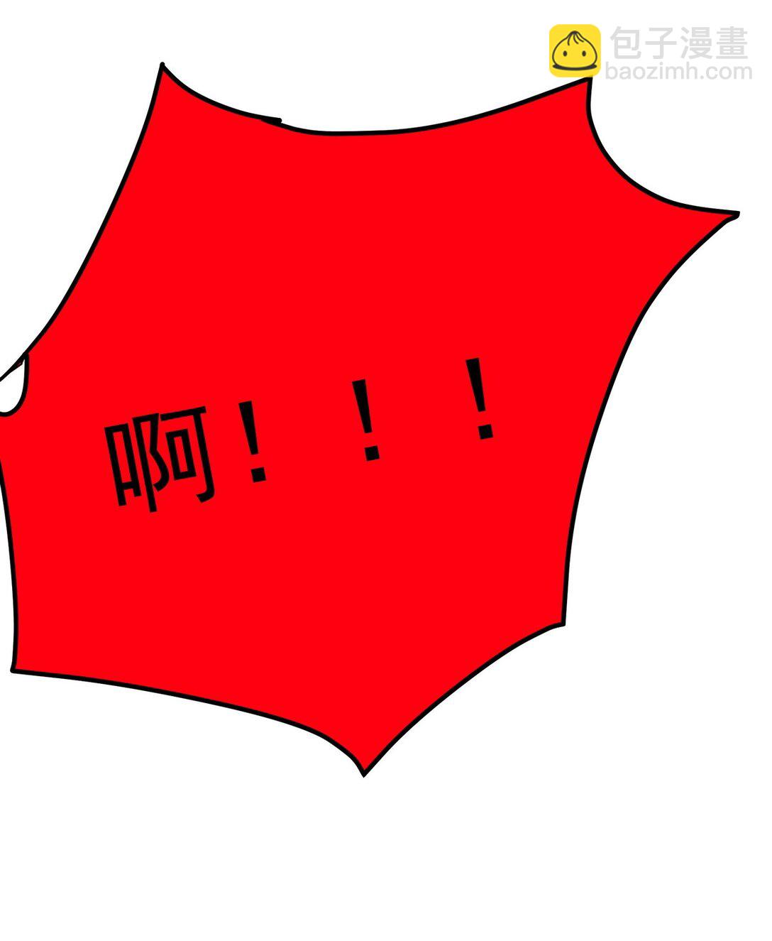 323 老家伙(1/2)-第322话