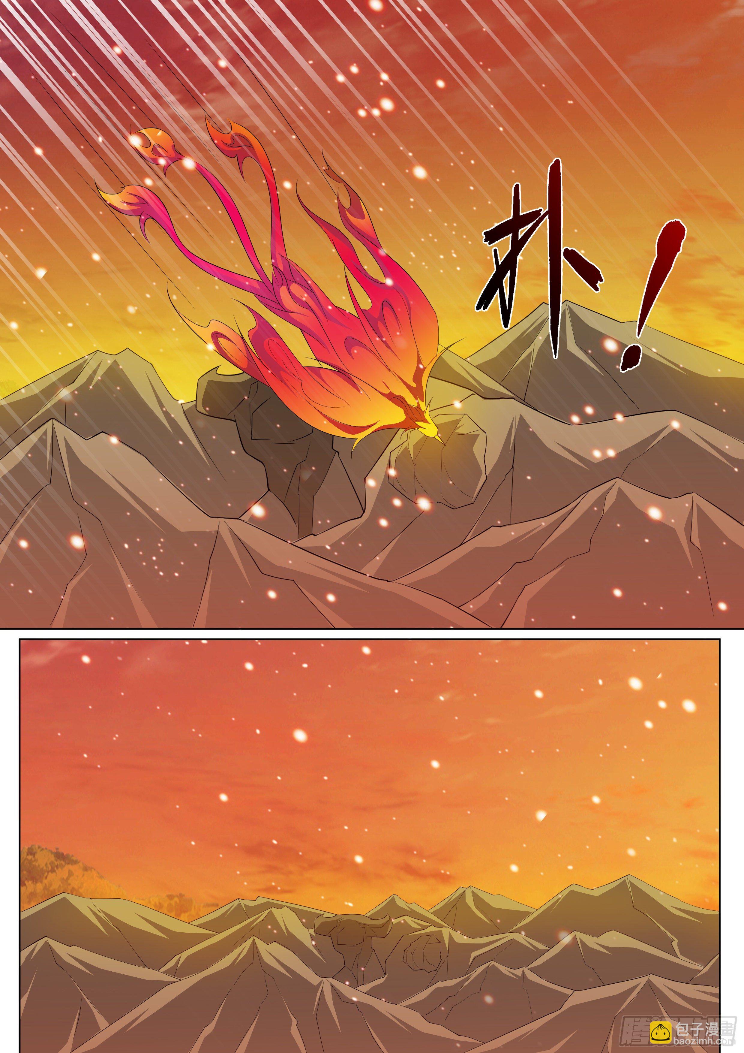 龍王覺醒 - 第一百零八話：驚擾巨獸！ - 3