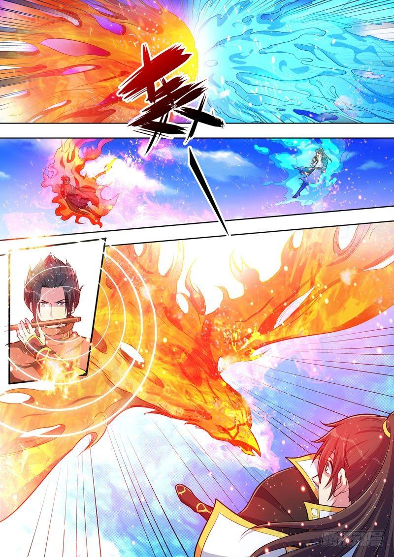 龍王覺醒 - 第十五話：紅藍對決！ - 3