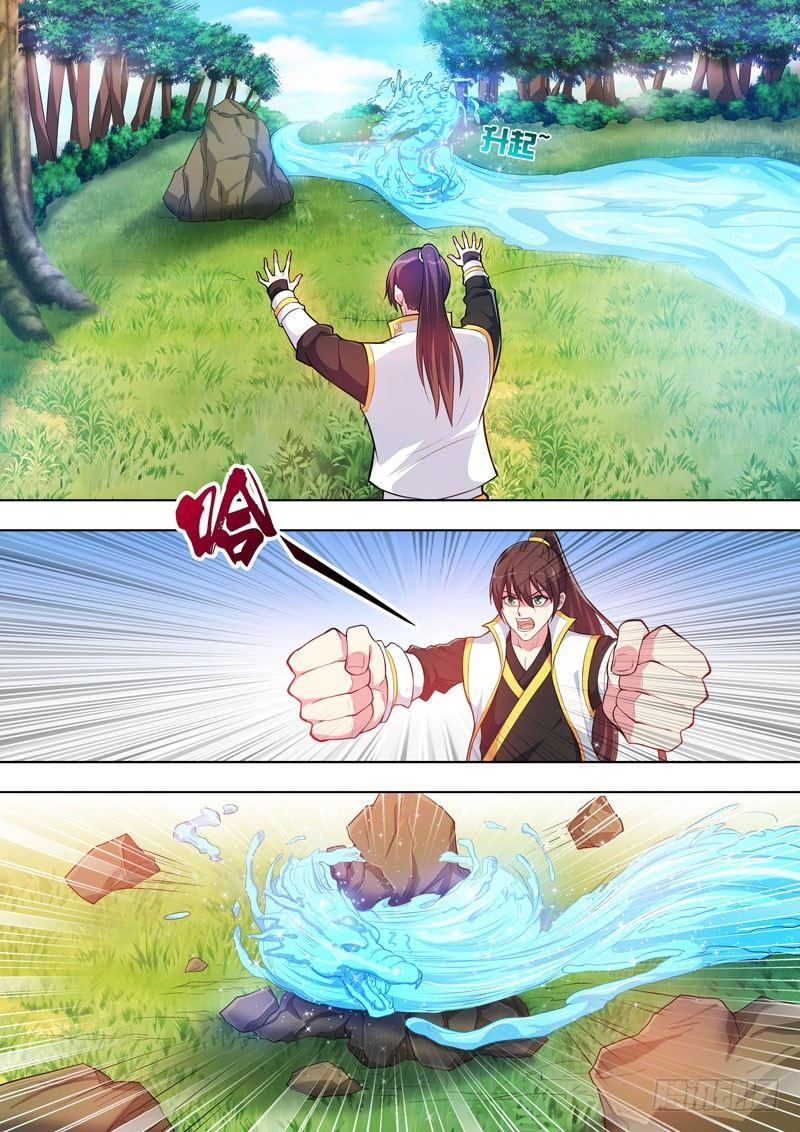 龍王覺醒 - 第十五話：紅藍對決！ - 3