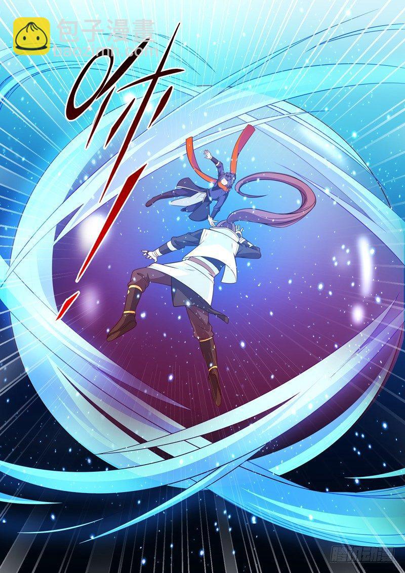 龍王覺醒 - 第二十八話：南風落敗？ - 2