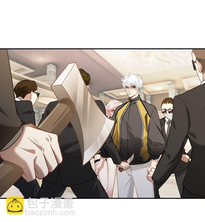 第9话 我看你们谁敢动-第10话