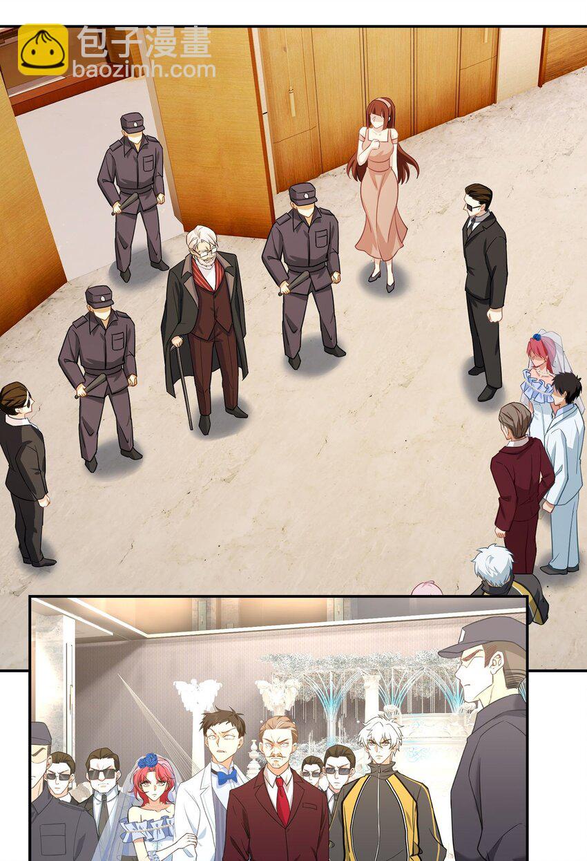 第9话 我看你们谁敢动-第10话