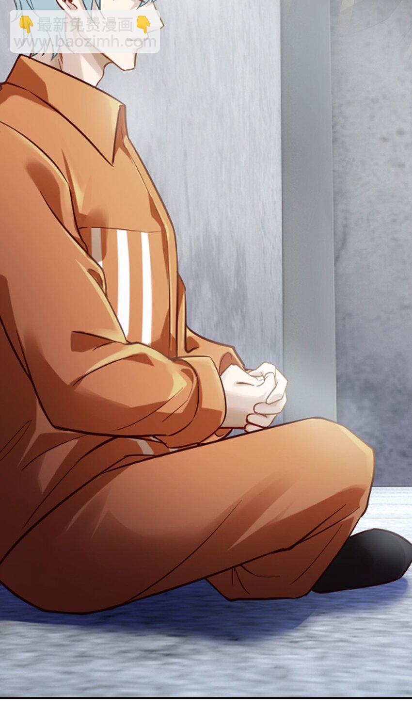 第11话 拜见殿主-第12话