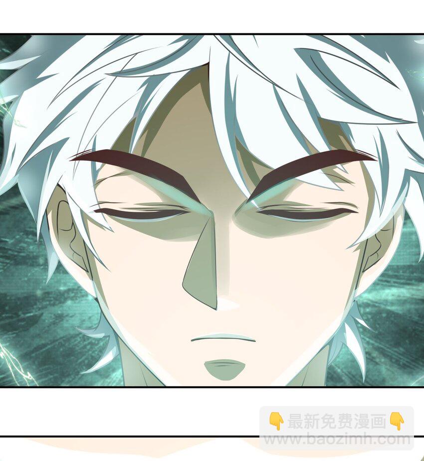 第13话 寻宝-第14话