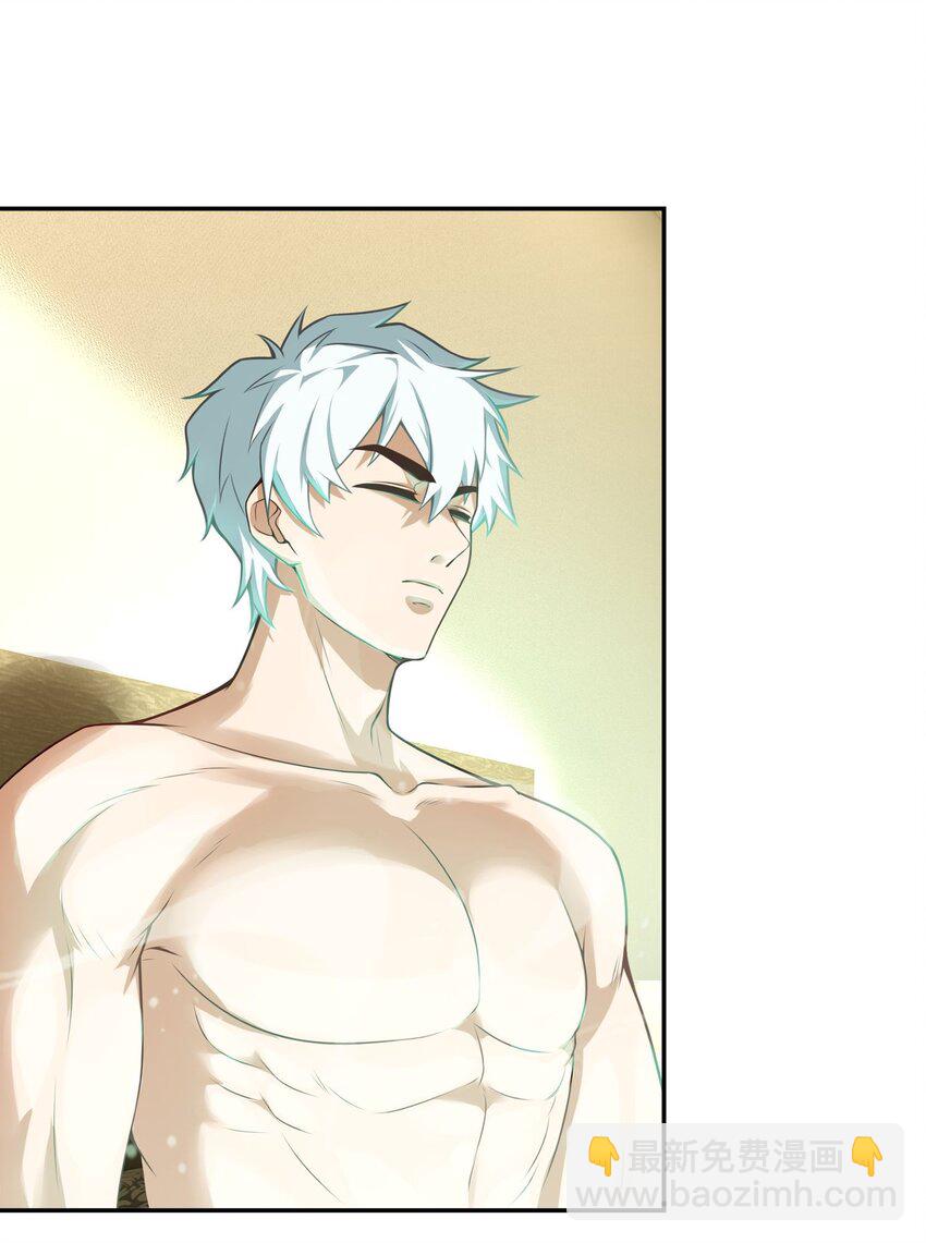 第13话 寻宝-第14话