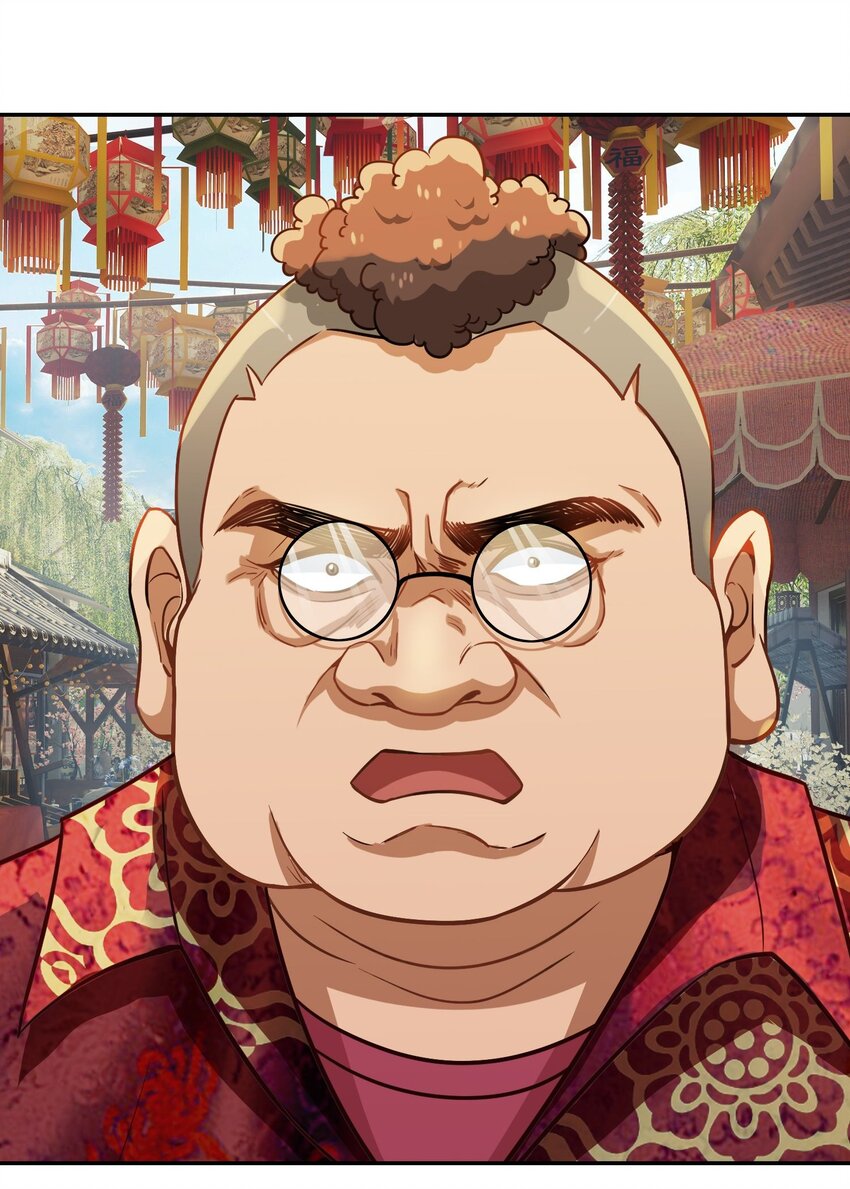 第13话 寻宝-第14话