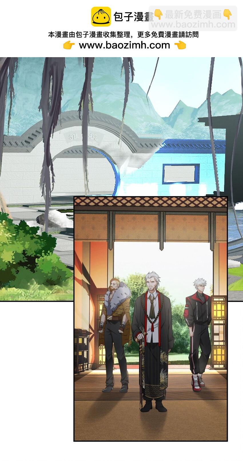 第15话 烧龙椅-第16话