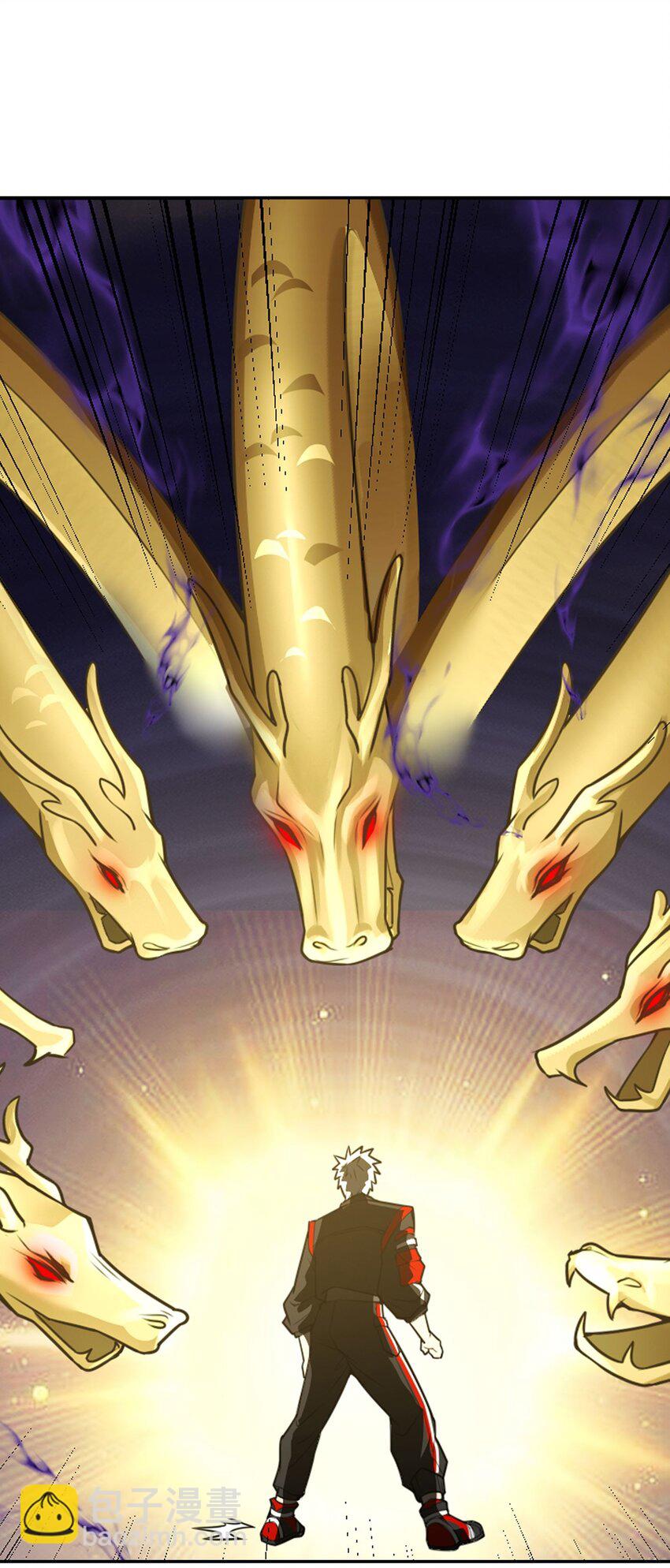 第15话 烧龙椅-第16话