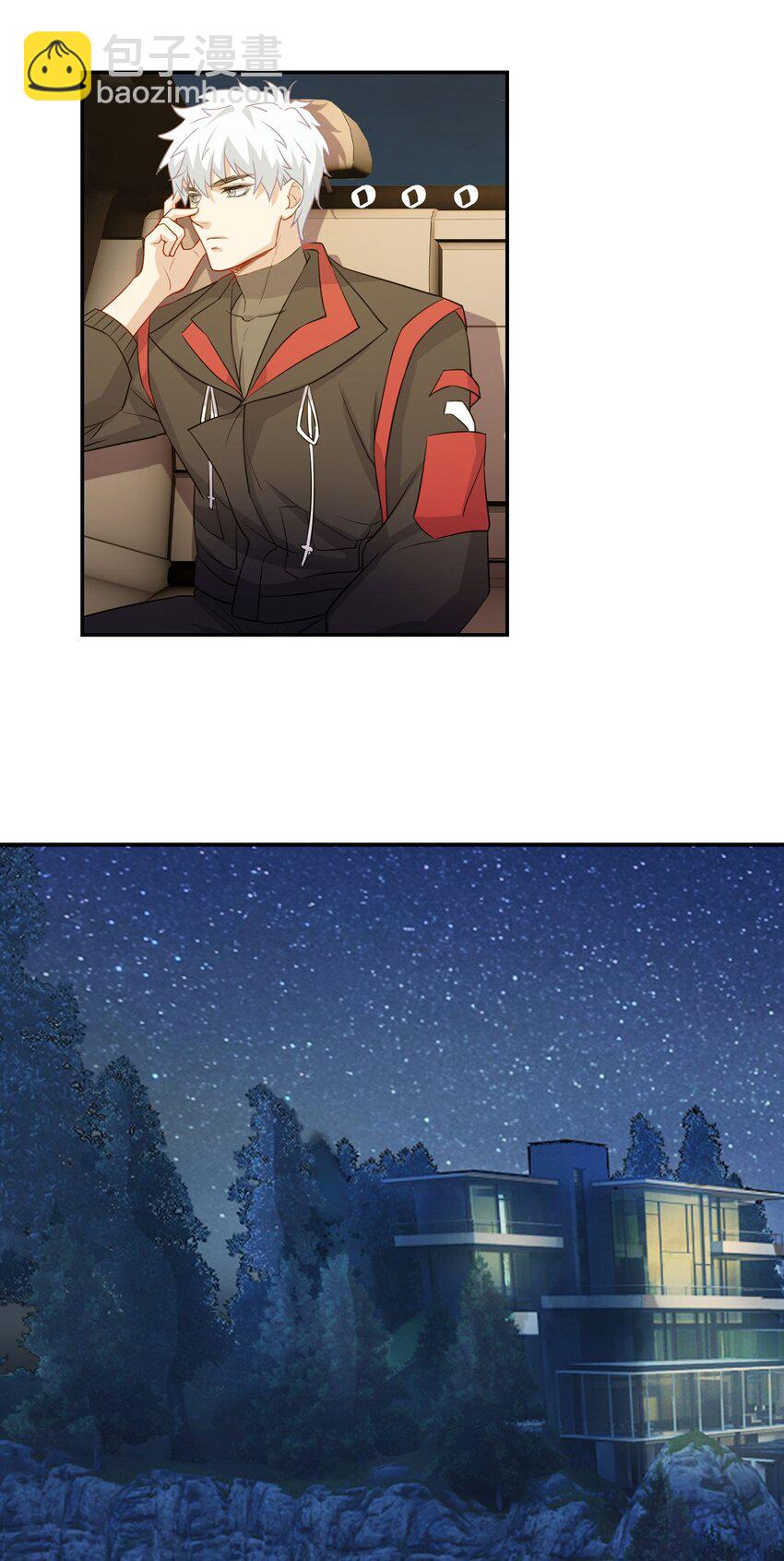 第15话 烧龙椅-第16话