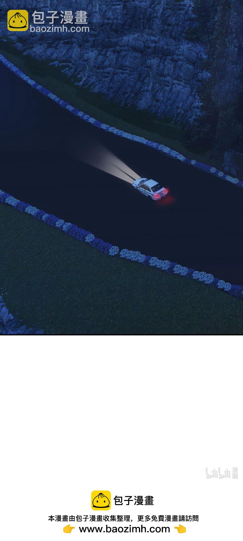 第15话 烧龙椅-第16话