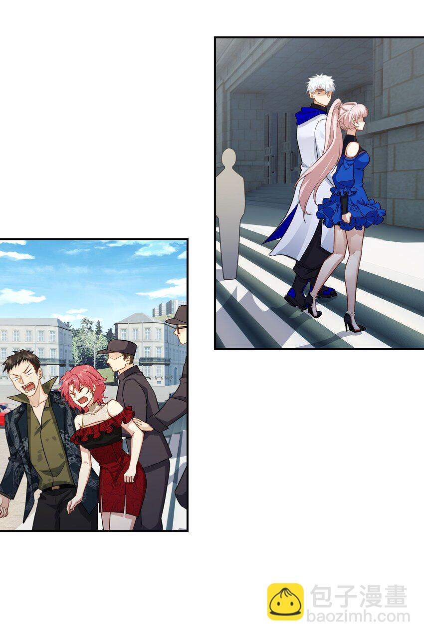 第17话 从后门进去宴会-第18话