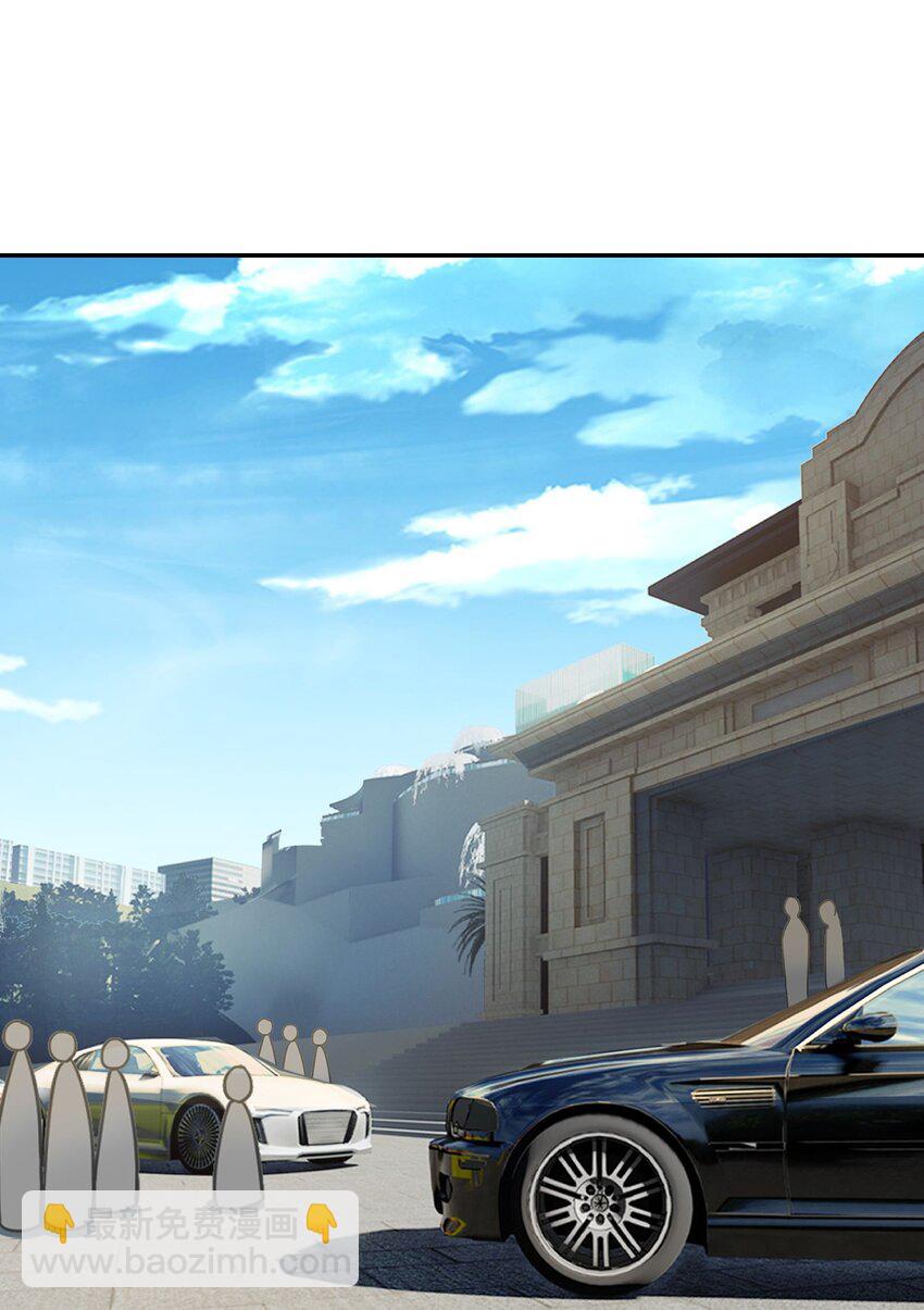 第17话 从后门进去宴会-第18话