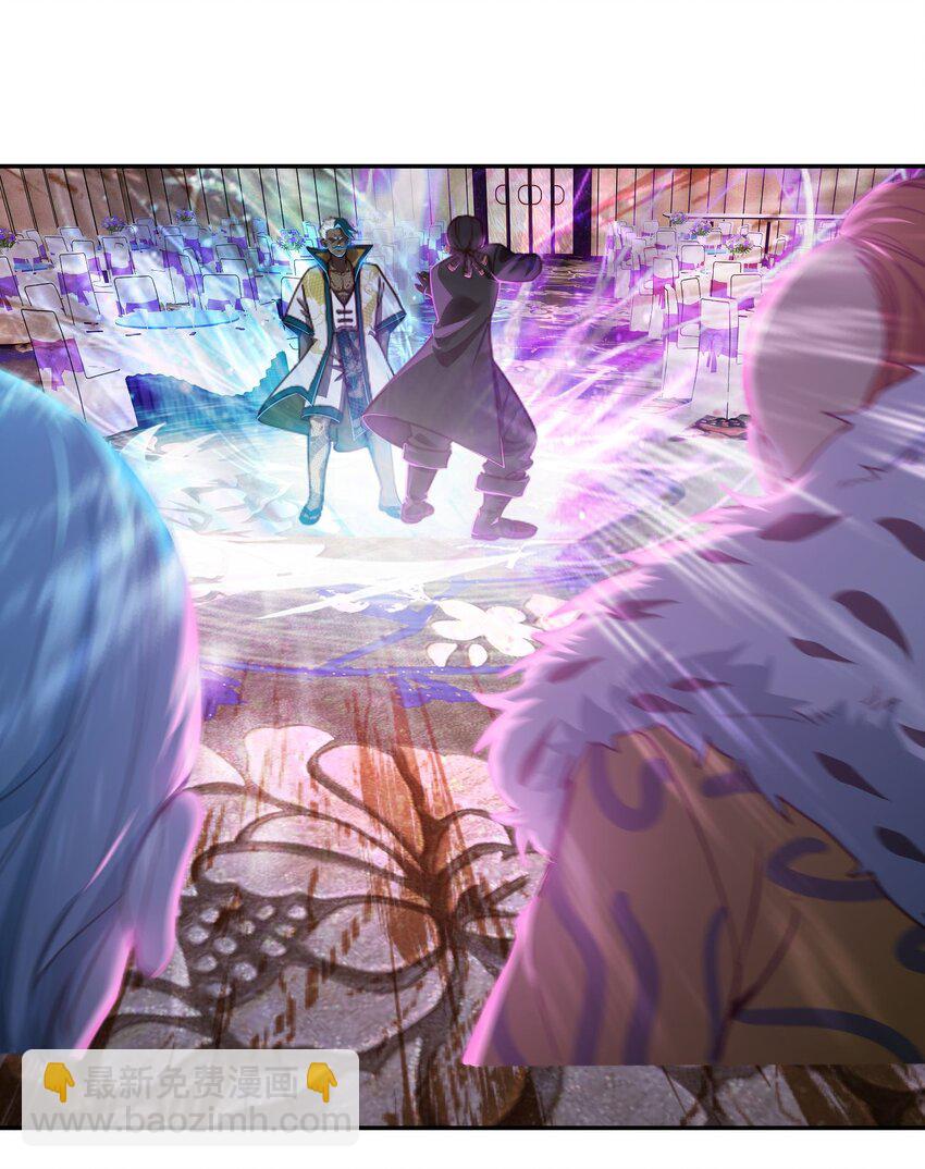 第19话 你不是他的对手-第20话