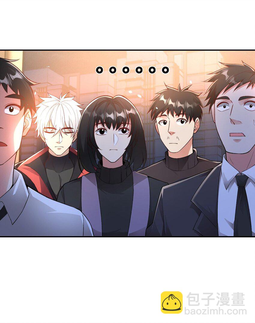 第21话 我是不是很丑(1/2)-第22话