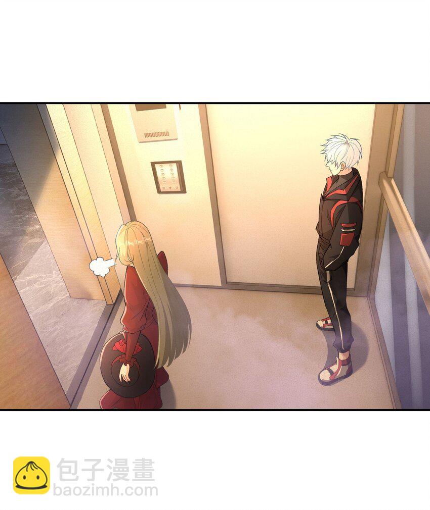 第21话 我是不是很丑(1/2)-第22话