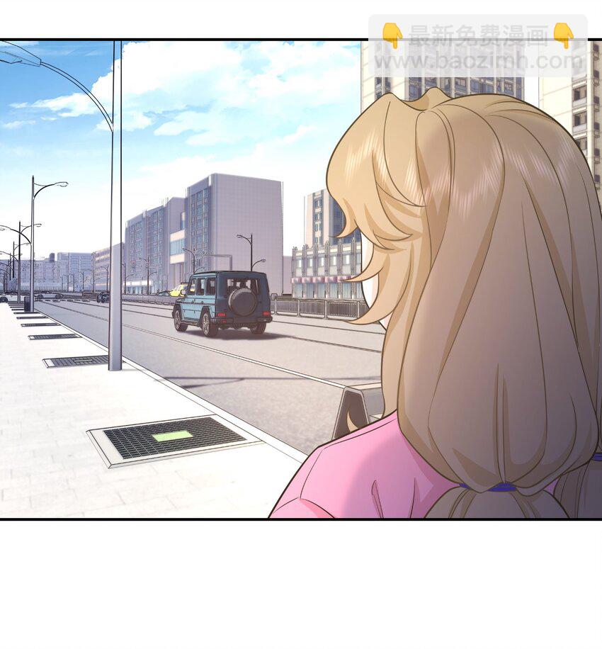 第25话 至尊VIP-第26话